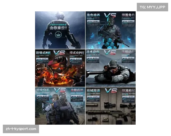 世界杯焦点战况热议 球员动态引发广泛关注与讨论