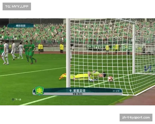 中超富德球队全面回顾与赛事亮点解析