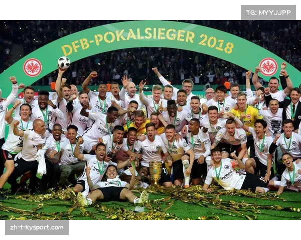 德国杯冠军能否参加欧联杯的规则与分析